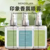 Dream Silk Love Impression Gardênia Pura Jasmim Spray de Fragrância Sem Álcool Spray Desodorante Fragrância Leve Perfume para Mulheres Transfronteiriço