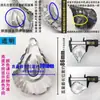 Lámpara de araña de cristal Tubo de brazo de lámpara Colgante Accesorio de lámpara Plato de cristal Concha de mar Cortina de cuentas de boda Cuentas sueltas Decoración de lámpara de cristal Accesorios Colgante