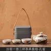Olla de Mano con Incrustaciones de Oro y Plata, Una Olla, Tres Tazas, Taza de Maestro con Bandeja de Burbujas Secas, Bolsa de Viaje, Regalo, Recuerdo Personalizado