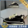 Sapatos Masculinos Outono e Inverno Marca Tendência Senso de Marca Cabeça Grande Forrest Gump Esportivo Corrida Casual Solado Grosso Aumento Interno Altura Sapatos de Pai