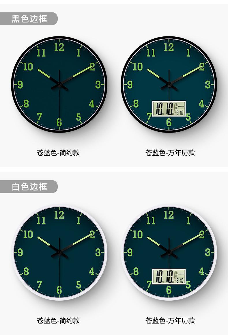 详情页_10.jpg