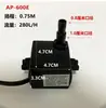 Gama Completa de Accesorios para Enfriadores Evaporativos: Bomba Sumergible, Enfriador de Aire, Protección contra Funcionamiento en Seco, Bomba de Agua Industrial, Ventilador de Aire Acondicionado, Bomba de 220V, Otro