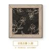 Sofá Retrô Francês Antigo Médio Parede de Fundo Combinação Tripla Pintura Decorativa Nicho de Arte Sala de Estar Pintura de Parede Mural de Restaurante