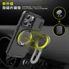 Funda Protectora Adecuada para Samsung A27, A57, S26 Edge, S25 Ultra, S26 Fe con Ventana Deslizante y Soporte de Anillo