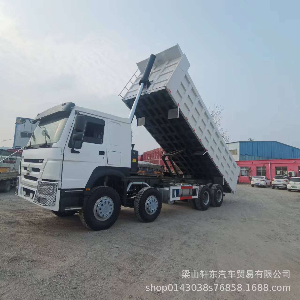 微信图片_2022111115112719