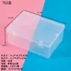 Caja Rectangular Transparente de Plástico PP de Fábrica Caja de Almacenamiento para Piezas Caja Cuadrada Pequeña Caja de Almacenamiento para Joyería