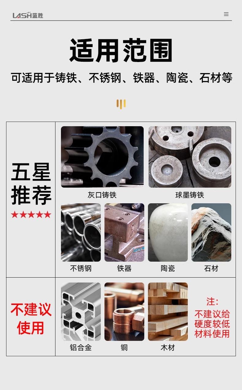 详情图片_10.jpg