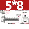 Perno Hexagonal con Brida de Acero Inoxidable 304 con Arandela Patrón de Diente de Flor Tornillo Antideslizante M5M6M8M10M12mm