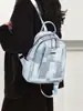 Mochila cruzada para mujer nueva, moderna, a la moda, casual, retro, bolso de hombro de gran capacidad, mochila simple de cuero suave
