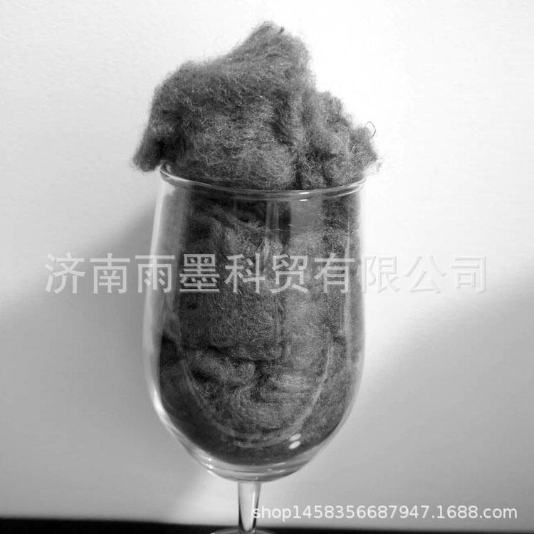 1.5D短纤维0
