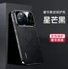 Adequado para Capa de Celular Couro Liso Chanson Honor 600, Borda Galvanizada Magic9Pro, Capa Dura de Alto Padrão X60 Xadrez 500