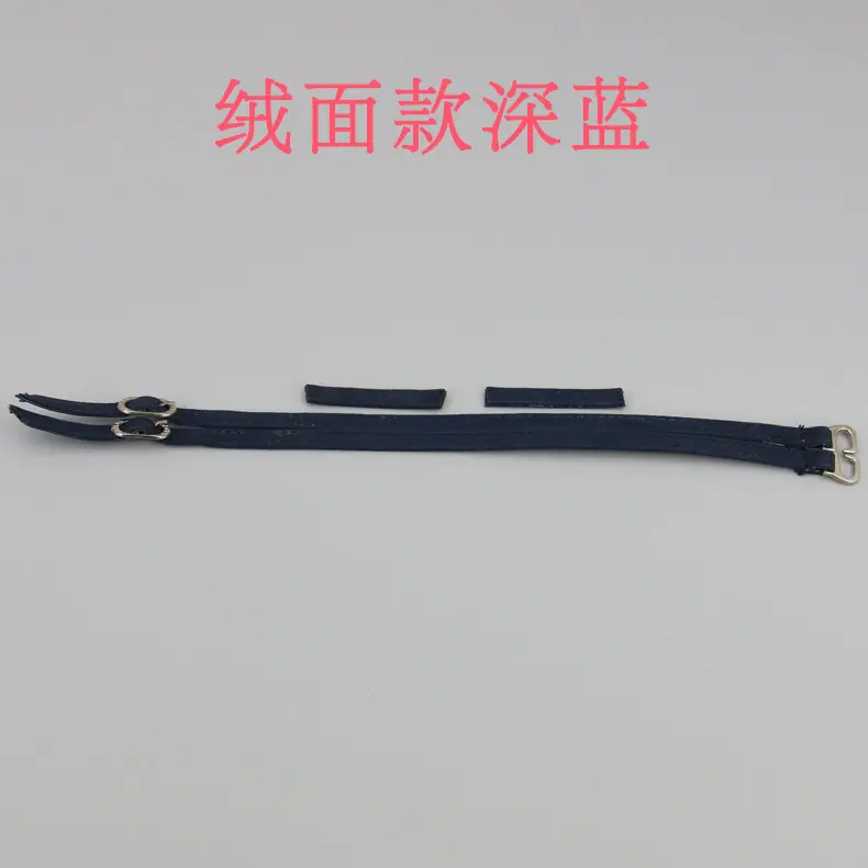 40-绒面款深蓝.jpg