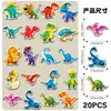 20 Peças de Adesivos Magnéticos Originais de Dinossauro Cartoon 3D, Magnéticos Macios de Animais Fofos e Divertidos do Vale das Nuvens para Geladeira, Decoração