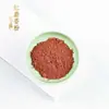 Polvo de Incienso Natural, Fragancias Medicinales Chinas Tradicionales, Recetas Antiguas, Bolas de Incienso Hechas a Mano para DIY, Varillas de Incienso, Materias Primas para Incienso, Venta al por Mayor de Fábrica en Stock