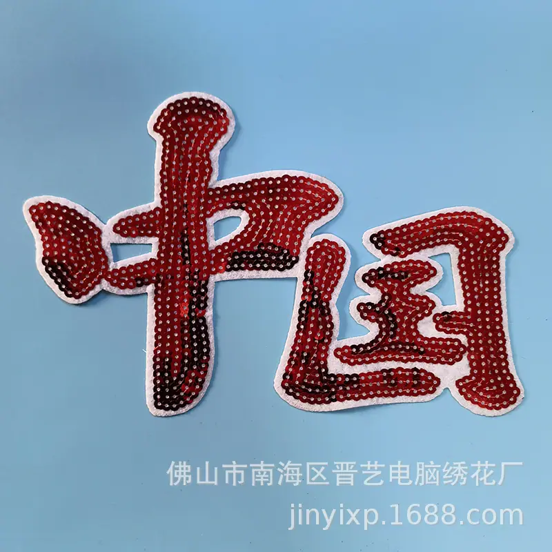 微信图片_20241126151817.jpg
