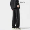 Outono/Inverno 2025 Estilo Hong Kong Calças Casuais Pequenas Masculinas Marca da Moda Bonito Despojado Calças Longas Retas Casuais Calças de Terno Soltas com Plus Veludo