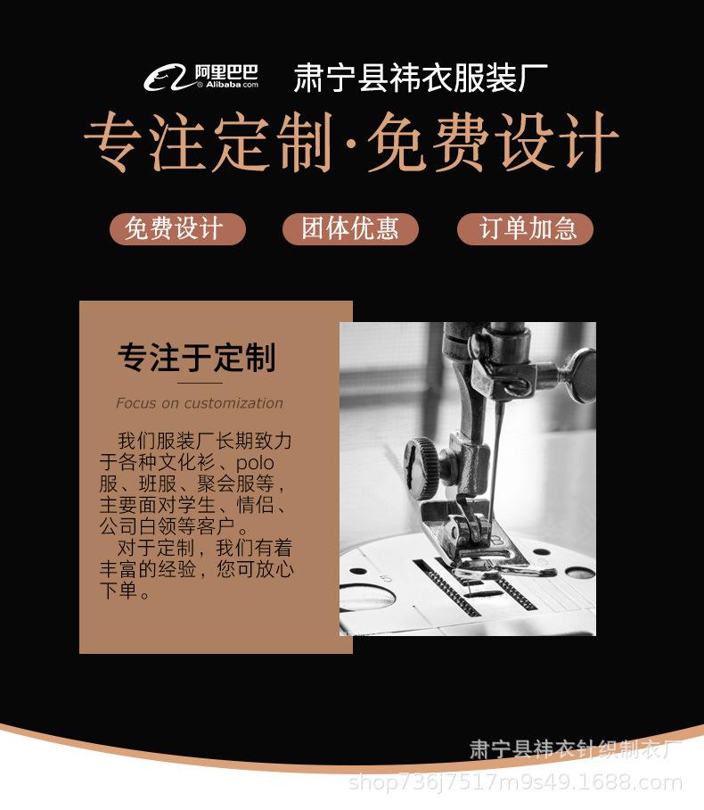 详情_01.jpg