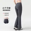 Pantalones de yoga ligeramente acampanados con efecto de melocotón en los glúteos, pantalones deportivos de cintura alta para levantar glúteos para mujer, pantalones acampanados ajustados para fitness, ropa de yoga de pierna ancha