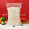 Bolsas tipo doy-pack aluminizadas con cierre transparente, bolsas autosellables para nueces, frutas secas, té de flores, snacks y empaque de alimentos, en stock