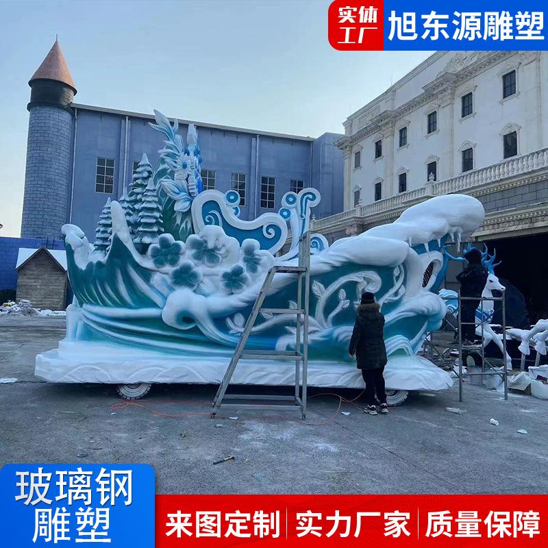 微信图片_20231225104941.jpg