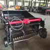 Colheitadeira de filme residual tipo suspensa Máquina de reciclagem de resíduos de filme de campo de milho e algodão Coletor de filme residual de trator