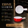Melamina autoservicio tazón para salsa de hot pot tazón pequeño plato plato sabor barbacoa plato para condimentos taza para restaurante comercial a prueba de caídas