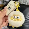 Lindo Llavero Colgante para Coche de Piel Sintética de Conejo, Juguete de Muñeca de Bola de Felpa, Decoración para Mochila