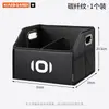 Adequado para caixa de armazenamento de porta-malas de carro Changan Qiyuan A05 A06 A07/E07/A06, caixa de armazenamento dobrável