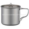 Taza Tetera de Titanio Puro para Camping al Aire Libre con Asa Plegable Taza para Beber de Camping Venta al por Mayor Almacenamiento Taza de Titanio
