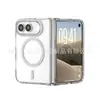 Adecuado para Funda de Teléfono Duo para iPhone, Funda Integrada Transparente Dos en Uno para Teléfono Plegable Apple, Funda Magnética de Cobertura Total