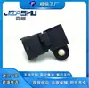 Sensor de Presión de Admisión de Aire para Wuling Nf 24527125 A2C53346366 1016052