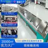 Línea de transportador de cadena de placas de alta resistencia, Máquina de transporte de productos pesados, Línea de transportador de cadena de placas de acero inoxidable, Requisitos de longitud para la fabricación de cadenas de placas