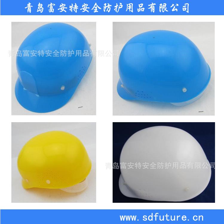 PE材质安全帽