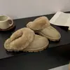 Nuevas pantuflas de felpa, con suela de algodón suave, de fondo plano, forradas para mayor comodidad, pantuflas cálidas de invierno, medias pantuflas de punta cerrada, aptas para usar en exteriores