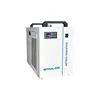 Máquina Marcadora Láser UV de Grado Industrial Enfriador de Agua Wtul Temperatura Constante Doble Control Máquina de Enfriamiento Inteligente con Circulación de Agua Tanque de Agua