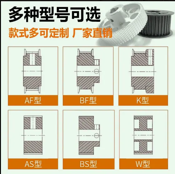 通用2.png