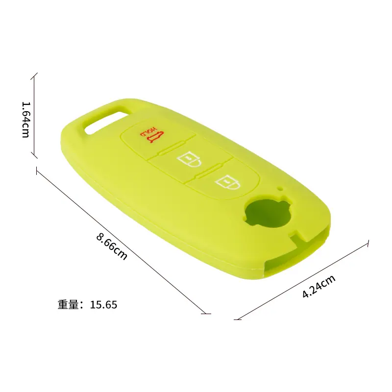 日产天籁硅胶钥匙套ARIYA艾睿雅锁匙包 (2).jpg
