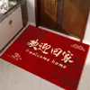 Nuevo felpudo de entrada estilo chino alfombra de terciopelo de cristal recibidor alfombrilla antideslizante para entrada felpudo de entrada zona para cambiarse los zapatos alfombrilla de suelo absorbente de agua