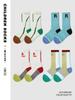 1759 otoño nuevo ZYZ estilo deportivo calcetines para niños letras de moda calcetines marea ins algodón alto goma calcetines de baloncesto