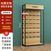 Soporte de Exhibición para Accesorios de Teléfono Móvil Vitrina de Productos para Tienda de Conveniencia Estantería de Supermercado Estante de Almacenamiento con Ganchos Estante de Joyería de Múltiples Niveles