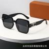 Gafas de Sol Polarizadas para Mujer 2025 Estilo Nuevo Cuadradas Marco Grande Lujo Ligero Gafas de Sol de Moda Tendencia TikTok Libro Rojo Celebridad en Línea