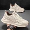Novos Tênis Esportivos Masculinos com Solas Grossas, Aumento de Altura, Tênis Casuais Versáteis para Corrida, Tênis "Dad Shoes" Masculinos Pretos Respiráveis