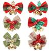 Campanas de Navidad al por mayor Lazo 5 cm Campanas pequeñas de Navidad Regalo Caja de regalo Accesorios para árbol de Navidad Colgantes Accesorios de bricolaje