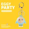 Muñeco Auténtico Huevo Cantante Fiesta Juego Muñeco Estéreo Colgante Pareja Llavero Mochila Pequeño Regalo Creativo