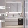 Juego de Lavabo y Gabinete de Baño Color Crema con Lavabo Cerámico Integrado para Uso Residencial