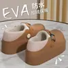 Chinelos de Algodão Femininos para o Inverno 2025, Aumentadores de Altura, Impermeáveis, Antiderrapantes, Quentes, Forrados com Lã, Sapatos de Algodão com Calcanhar Fechado para Mulheres, Adequados para Uso Externo no Inverno