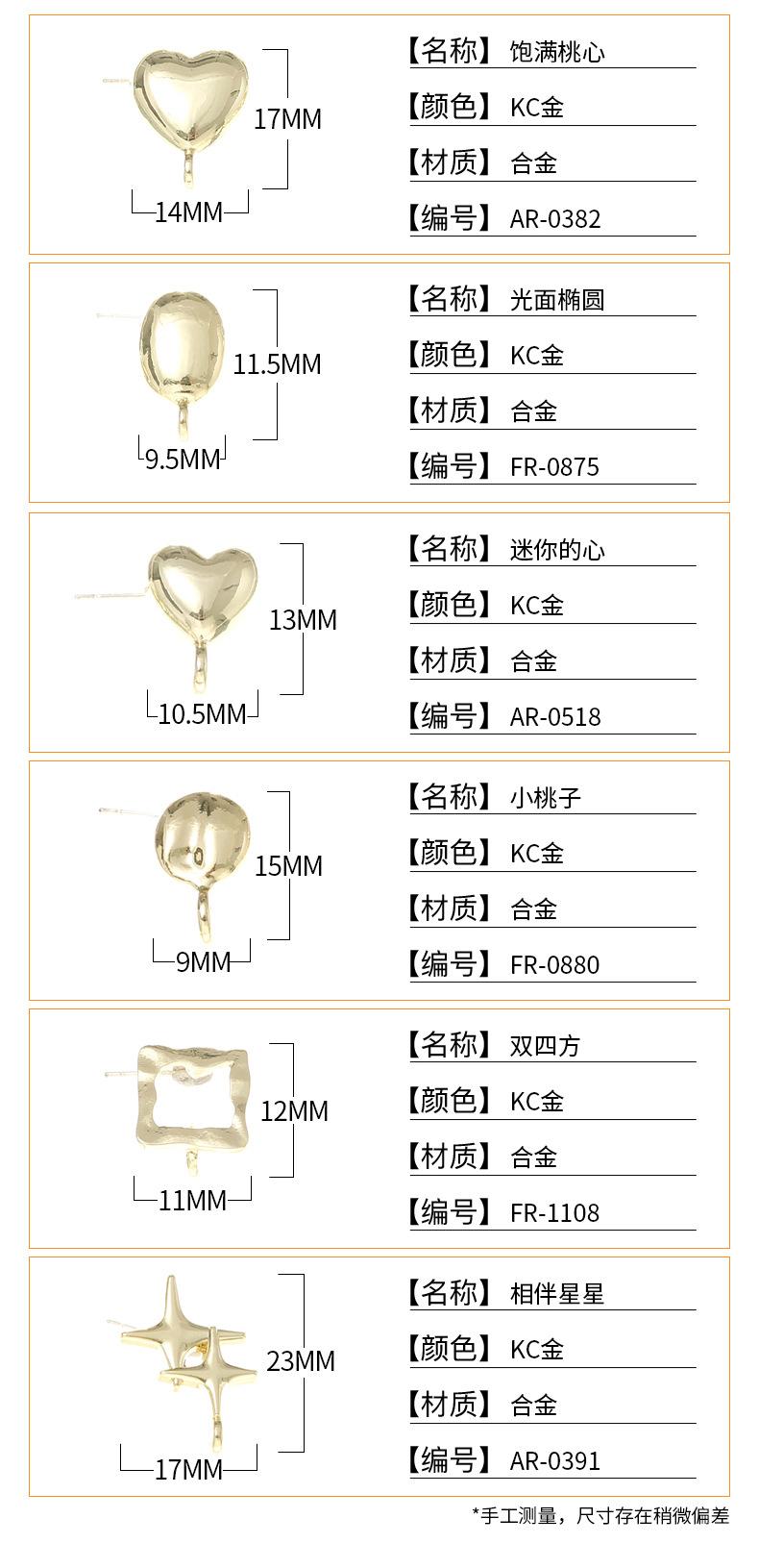 5.5详情页_05.jpg