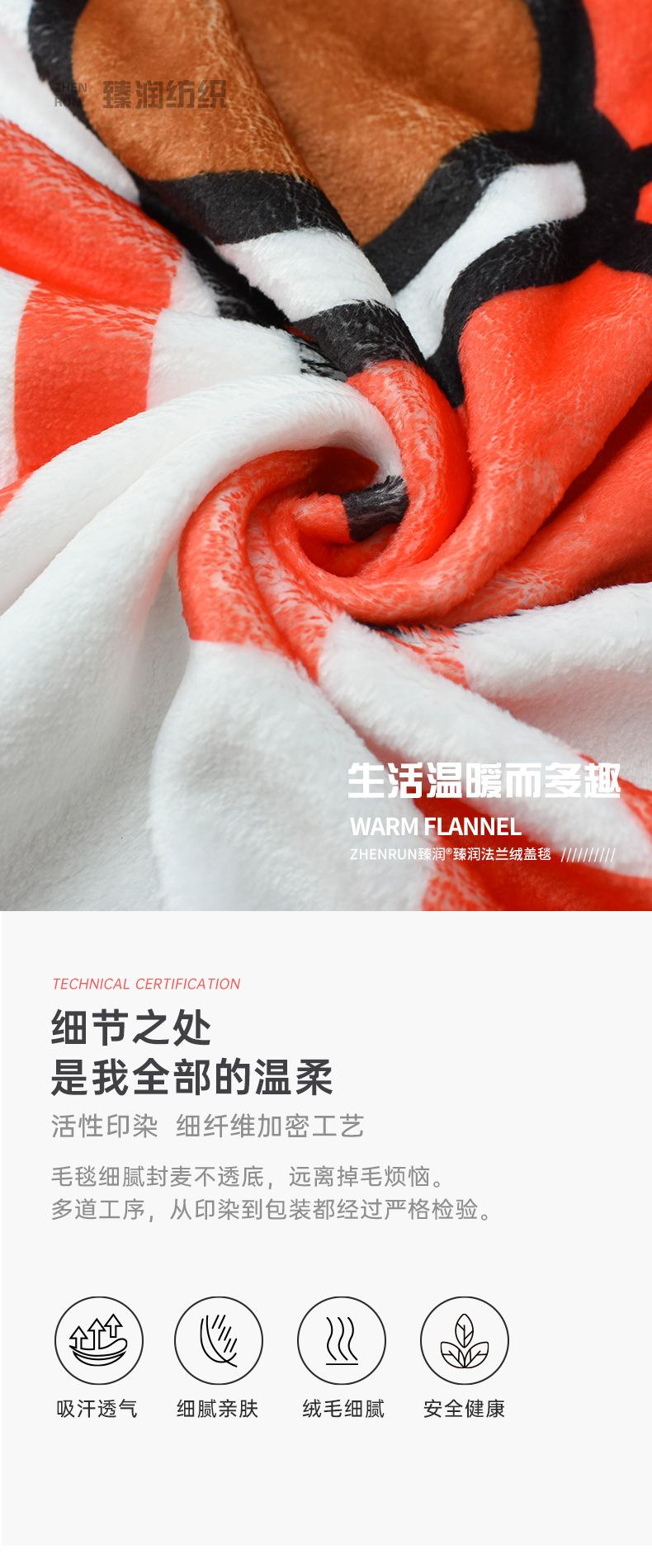 臻润4.26_05.jpg