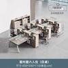 Mesa financeira T-type 2 pessoas estação simples escritório moderno quatro pessoas mesa de equipe e cadeira combinação