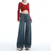 Jeans Gris Cemento Vintage de Pierna Ancha Ajustados para Mujer Otoño 2024 Nuevos Sueltos de Cintura Alta Más Largos Hasta el Suelo